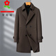 夢(mèng)特嬌雙面羊絨大衣男中長(cháng)款冬季雙排扣西裝領(lǐng)鵝絨內膽羊毛呢風(fēng)衣 咖色 XL 180