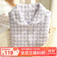 眠島2025年秋季新款加厚夾棉冬款情侶睡衣女日系春季格子空氣層家居服 女款 紫格LZ1253 L