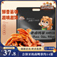 三只松鼠老鹵鴨掌計(jì)量稱重約500g鹵香味鴨肉零食鴨爪熟食肉干肉脯線下熱賣
