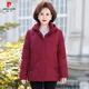 皮爾卡丹（pierre cardin）白鵝絨羽絨服女冬新款輕薄中老年媽l媽裝短款加厚款連帽鵝絨服 紅色 3XL 130-140斤
