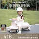 貝易（BeiE）皇室扭扭車兒童車1-3歲溜溜車男女寶寶搖搖車防側(cè)翻搖擺車嬰兒車 貝母粉-親子共騎 【音樂款】