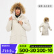 迪卡儂（DECATHLON）男女防風(fēng)防水外套加厚保暖棉衣棉服棉襖男中長款派克大衣SH900 女款-淺白堊灰-SH900 S