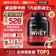 ON金標乳清蛋白粉5磅牛奶巧克力味 美國進(jìn)口 分離乳清為主 運動(dòng)塑型