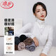 浪莎半高領(lǐng)打底衫女春秋內(nèi)搭2025新款洋氣白色堆堆領(lǐng)修身長袖顯瘦上衣 白色 （堆堆領(lǐng)） 均碼 【適合80-135斤】