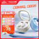 倍思WM02入耳式真無(wú)線(xiàn)藍牙耳機 音樂(lè )通話(huà)游戲低延遲藍牙5.3物理降噪 生日禮物 適用蘋(píng)果華為小米手機