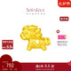 周大福SOINLOVE愛蜜金小金馬黃金生肖轉(zhuǎn)運(yùn)珠 VR924七夕情人節(jié)禮物
