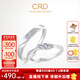 CRD克徠帝【現(xiàn)貨閃發(fā)】誓約鉆石情侶款對(duì)戒婚戒結(jié)婚訂婚鉆戒鉑金 PT950鉑金 一對(duì) 男戒約0.8分 女戒約5分