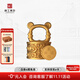 京工美作古法黃金吊墜 足金999 十二生肖本命年印章吊墜生日禮物 生肖虎 金重4g