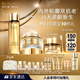 雅詩(shī)蘭黛護膚品套裝（逆齡水200ml+黑鉆眼霜15ml+黑鉆面霜30ml）