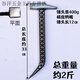 安俊晟鋁木呂模鐵錘鋁模專(zhuān)用錘子鋁膜工具大全尖嘴防滑鴨嘴錘 400克-鴨舌-網(wǎng)紋X柄