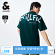 杰克·瓊斯（JACK&JONES）25年男裝春夏重磅純棉寬松休閑多色短袖T恤男小眾個(gè)性上衣情侶款 E52園林綠色 XL