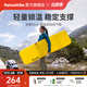 Naturehike挪客羽骨R3.6超輕自動(dòng)充氣墊戶(hù)外露營(yíng)徒步登山輕量便攜防潮墊地墊 金穗黃/方形/183*53*3.5cm