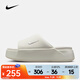 耐克（NIKE）Calm Elevation 女子舒適百搭防滑一字拖簡(jiǎn)約增高柔軟拖鞋 HJ5601-100 36.5