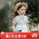 OAK FAMILY夏季女童裝法式女寶寶衣服短袖連衣裙泡泡袖公主裙女童裙子 花夢(mèng)里 110 cm