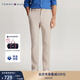 TOMMY HILFIGER【斜紋微肌理】秋冬男裝府綢直筒半松緊腰西褲休閑長(cháng)褲 米白色AEV -直筒版-府綢-正常拍 32 （2.5尺）