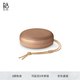 B&O Beosound A1 3代可通話(huà)無(wú)線(xiàn)藍牙音響/音箱 便攜戶(hù)外防水防塵迷你音響室內低音炮 七夕禮物 蜂蜜金