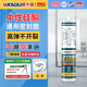 威卡固/VIKAGU 玻璃膠 密封膠 0醛0苯門(mén)窗耐候防水硬筒中性硅酮收邊膠VGS606白色 300ml