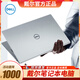 戴爾（DELL）筆記本電腦i7薄大型游戲本戴爾影音商務(wù)辦公手提游匣G15電腦家用 戴爾-i5-16G-512G-14英寸超薄