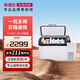 英得爾車載冰箱壓縮機(jī)20L雙溫雙控魔術(shù)分區(qū)轎車 車家兩用12V24V T20PRO