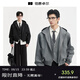 伯爵卓爾【假兩件設(shè)計(jì)】連帽夾克男士2025秋裝新款通勤休閑外套男 B531395 月影灰 XL (180)
