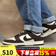 耐克（NIKE）男鞋夏季DUNK運動(dòng)鞋休閑鞋板鞋FQ8249-104 FQ8249-104 42.5