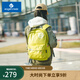 EAGLE CREEK美國逸客學(xué)生書(shū)包防盜雙肩包筆記本電腦背包運動(dòng)男女休閑書(shū)包 熒光綠