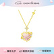 周大生密語(yǔ)星球愛(ài)心項鏈女生琺瑯輕奢項鏈設計感首飾七夕禮物送女友