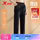 特步軟殼褲女子三防露營(yíng)戶(hù)外運動(dòng)休閑褲防潑水簡(jiǎn)約百搭