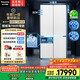 松下（Panasonic）【國家補(bǔ)貼20%】挪威海雙開門冰箱十字門700升家用全嵌入式雙系統(tǒng)風(fēng)冷無霜一級能效NR-EW70CGA-W