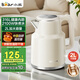 小熊（Bear）燒水壺 電熱水壺 電水壺家用 2L大容量316不銹鋼 智能雙層防燙極速燒水 ZDH-F20M5