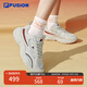 FILA FUSION斐樂(lè )潮牌老爹鞋女百搭運動(dòng)鞋撞色反光海螺鞋CONCH 微白/勁椒紅-WC 35.5