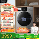 松下（Panasonic）滾筒10公斤洗烘一體機變頻全自動(dòng)家用大容量除菌除螨羽絨空氣羊毛洗泡沫凈XQG100-ND1MT國家補貼