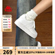 KAPPA卡帕女鞋厚底板鞋女2025秋季新款軟底休閑鞋子女百搭運(yùn)動(dòng)小白鞋女 鷺羽白 38 (235mm)