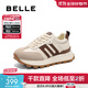 百麗（Belle）撞色時(shí)尚阿甘鞋女厚底2025休閑鞋B2449AM5預售 米色/棕 37 (235mm)