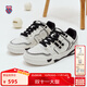 蓋世威（K·SWISS）【卡爾·拉格斐聯(lián)名款】板鞋男女夏季新款情侶休閑運動(dòng)鞋9281-US 溫布爾登白/黑 42