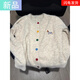 彌柯菲秋冬糖果色扣子毛衣開(kāi)衫女小狗刺繡軟糯外套甜美百搭外套復古上衣 杏色 M