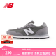 NEW BALANCE NB官方男鞋女鞋夏季網面透氣潮流百搭簡約休閑運動鞋515系列 灰色 ML515GRY 42 (男碼腳長26.5cm)尺碼問客服