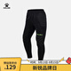 KELME/卡爾美足球守門(mén)員褲男款 門(mén)將長(cháng)褲K15Z408L 黑/熒光綠 L 175