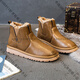 歡騰（HANG TEN）馬丁靴加絨男皮毛一體防水防滑一腳蹬牛皮羊毛冬季加絨保暖棉鞋 栗色 40 尺碼偏小，請拍大一碼