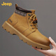 Jeep吉普男靴秋冬季新品戶(hù)外百搭馬丁靴男踢不爛大黃靴工裝休閑靴子男 土黃色 /運動(dòng)鞋標準碼 41