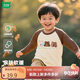 迷你木木屋兒童長(cháng)袖T恤春秋款男女童純棉舒適可愛(ài)內搭上衣 泡泡熊 110