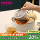 HARIO日本玻璃茶壺茶具泡茶壺悶茶壺燜茶壺玻璃大口徑茶壺700ml 