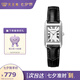 天王（TIAN WANG）手表女 七夕情人節(jié)禮物皮帶石英小方表LS31369S.LB.W