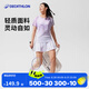 迪卡儂（DECATHLON）運動短裙羽毛球裙網球裙女裙褲半身裙百褶裙 輕羽白短裙 M