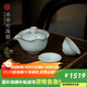 青澹汝窯蓋碗天青色汝瓷家用茶具功夫茶喝茶杯逍遙快客杯 逍遙望月茶組 不開(kāi)片慈字底款 天青色