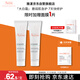雅漾（Avene）倍護霜40ml*2 大白霜 cica霜保濕舒緩泛紅敏肌救急修護乳液面霜