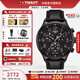 天梭（TISSOT）【官方授權店】速馳系列三眼六針計時(shí)石英男表運動(dòng)時(shí)尚瑞士手表 黑盤(pán)皮帶T116.617.36.052.00