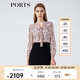 PORTS寶姿春夏新品女裝長袖中長連衣裙LM8D076MPS177 貝殼色印花 S (4)