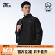 鴻星爾克防潑水夾克外套男秋季開(kāi)衫束口防風(fēng)騎行服跑步衫上衣