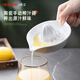 維艾（Newair）陶瓷榨汁器鮮榨橙汁檸檬手動(dòng)壓汁器家用小型水果擠壓式榨汁機神器 大號陶瓷榨汁器 無(wú)規格
